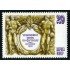 DEP7 Rusia 4912 1982   MNH