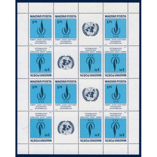 DEP7 Hungría Hungary Nº 2646 1978 MP MNH DEP7 Hungría Hungary Nº 2646 1978 MP MNH