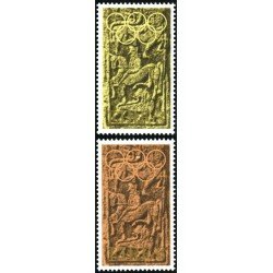 DEP7 Irlanda Ireland Nº 223/24 MNH DEP7 Irlanda Ireland Nº 223/24 MNH