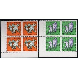 DEP7  Yemen Rep. 142/46 + A 60/62 Bloque 4   MNH