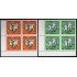 DEP7  Yemen Rep. 142/46 + A 60/62 Bloque 4   MNH