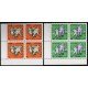 DEP7 Yemen Rep. 142/46 + A 60/62 Bloque 4 MNH DEP7 Yemen Rep. 142/46 + A 60/62 Bloque 4 MNH