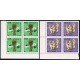 DEP7 Yemen Rep. 142/46 + A 60/62 Bloque 4 MNH DEP7 Yemen Rep. 142/46 + A 60/62 Bloque 4 MNH