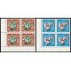 DEP7 Yemen Rep. 142/46 + A 60/62 Bloque 4 MNH DEP7 Yemen Rep. 142/46 + A 60/62 Bloque 4 MNH