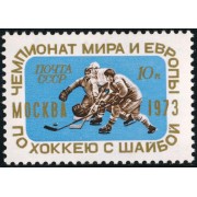 DEP7 Rusia 3917   1973   MNH