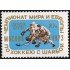 DEP7 Rusia 3917   1973   MNH