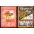 DEP7 Malasia 56/57 1968 JJOO Mexico  MNH
