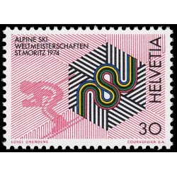Suiza Switzerland 931 1973 Insignia del Museo del Reloj de La Chaux-de-Fonds MNH Suiza Switzerland 931 1973 Insignia del Museo del Reloj de La Chaux-de-Fonds MNH