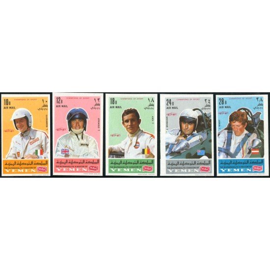 DEP7 Yemen A 88 1969 Campeones de automovilismo Sin dentar Formula 1 MNH DEP7 Yemen A 88 1969 Campeones de automovilismo Sin dentar Formula 1 MNH