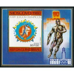 OLI1 Guinea Bissau HB 25 JJOO Moscú 1980 MNH OLI1 Guinea Bissau HB 25 JJOO Moscú 1980 MNH