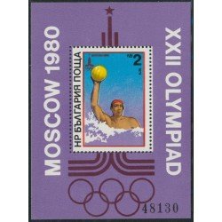 OLI1 Bulgaria Bulgary HB 91 1980 MNH OLI1 Bulgaria Bulgary HB 91 1980 MNH