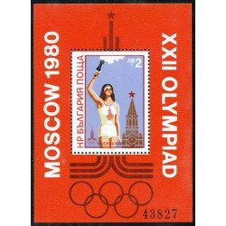 OLI1 Bulgaria Bulgary HB 94 1980 MNH OLI1 Bulgaria Bulgary HB 94 1980 MNH