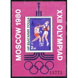 OLI1 Bulgaria Bulgary HB 90 1980 MNH OLI1 Bulgaria Bulgary HB 90 1980 MNH