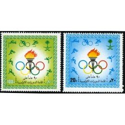 OLI1 Arabia del Sur South Arabia Nº 668/69 1986 deportes olimpada MNH OLI1 Arabia del Sur South Arabia Nº 668/69 1986 deportes olimpada MNH