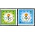 OLI1  Arabia del Sur  South Arabia  Nº 668/69  1986 deportes olimpada   MNH
