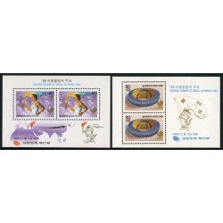 OLI1 Corea del Sur South Korea HB 415/16 1988 JJOO Seúl MNH OLI1 Corea del Sur South Korea HB 415/16 1988 JJOO Seúl MNH