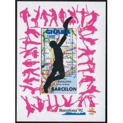 OLI1 Ghana HB 185 1992  JJOO Barcelona MNH