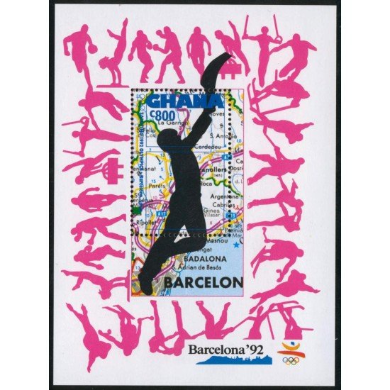 OLI1 Ghana HB 185 1992 JJOO Barcelona MNH OLI1 Ghana HB 185 1992 JJOO Barcelona MNH