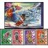 OLI1 Rep. Centroafricana  Nº 829/30 + A392/93 + HB 102   MNH