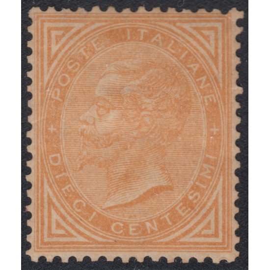 Italia Italy 15 1863/77 Vitorio Emmanuel MH Italia Italy 15 1863/77 Vitorio Emmanuel MH