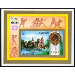 OLI1 Ras-al-Khaima HB 134 sin dentar 1972 JJOO Munich MNH OLI1 Ras-al-Khaima HB 134 sin dentar 1972 JJOO Munich MNH