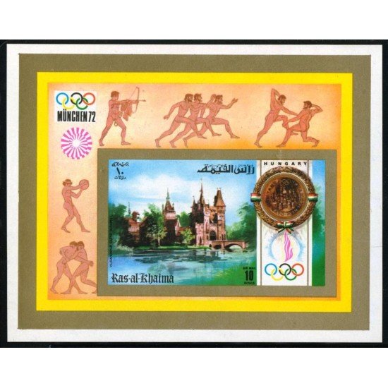 OLI1 Ras-al-Khaima HB 134 sin dentar 1972 JJOO Munich MNH OLI1 Ras-al-Khaima HB 134 sin dentar 1972 JJOO Munich MNH