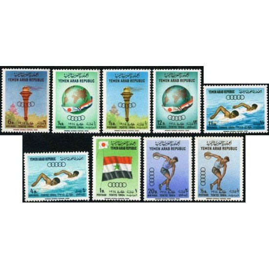 OLI1 Yemen Rep. 78/82 + A 27/30 1964 JJOO Tokio MNH OLI1 Yemen Rep. 78/82 + A 27/30 1964 JJOO Tokio MNH