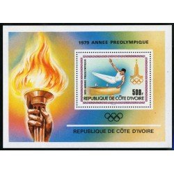 OLI2 Costa de Marfil Ivory Coast HB 15 MNH OLI2 Costa de Marfil Ivory Coast HB 15 MNH