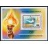 OLI2  Costa de Marfil Ivory Coast  HB 15  MNH