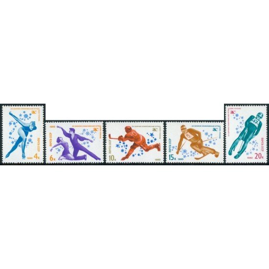 OLI2 Rusia 4659/63 1980 MNH OLI2 Rusia 4659/63 1980 MNH