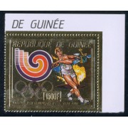 OLI2  Guinea Guinee Nº A 211  1988  JJOO Seúl   MNH