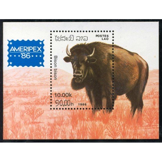 FAU3 Laos HB 89 1986 MNH FAU3 Laos HB 89 1986 MNH