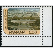 OLI2 Panama 621 1980 Juegos Olímpicos de Moscú MNH OLI2 Panama 621 1980 Juegos Olímpicos de Moscú MNH