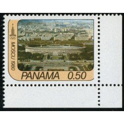 OLI2 Panama 621 1980 Juegos Olímpicos de Moscú MNH OLI2 Panama 621 1980 Juegos Olímpicos de Moscú MNH