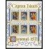 REL  Cayman  HB 1  1971  MNH