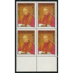 REL Rep. Dominicana A- 331 Bl.4 1979 Papa Juan Pablo II MNH REL Rep. Dominicana A- 331 Bl.4 1979 Papa Juan Pablo II MNH