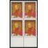 REL Rep. Dominicana A- 331 Bl.4 1979 Papa Juan Pablo II MNH