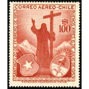 REL/VAR1 Chile A- 159 1955 Visitas recíprocas de los presidentes de Argentina y Chile MNH REL/VAR1 Chile A- 159 1955 Visitas recíprocas de los presidentes de Argentina y Chile MNH