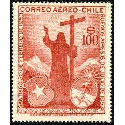 REL/VAR1 Chile A- 159 1955 Visitas recíprocas de los presidentes de Argentina y Chile MNH REL/VAR1 Chile A- 159 1955 Visitas recíprocas de los presidentes de Argentina y Chile MNH