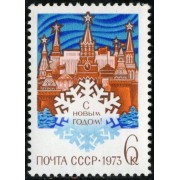 REL Rusia 3884  1973  MNH