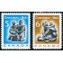 REL/VAR1  Canadá 409/10   MNH