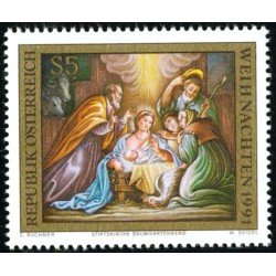 REL Öesterreich Austria Nº 1876 1991 MNH REL Öesterreich Austria Nº 1876 1991 MNH