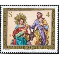 REL Austria Öesterreich Nº 1588 1983 MNH REL Austria Öesterreich Nº 1588 1983 MNH