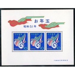REL Japón Japan HB 79 1976 MNH REL Japón Japan HB 79 1976 MNH