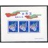 REL  Japón Japan HB 79  1976   MNH