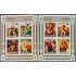 REL  Zaire  HB 32/33  1983   MNH