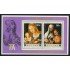 REL  Penrhyn  HB 12  Navidad  1978   MNH