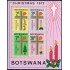 REL  Botswana  HB 7    1972   MNH