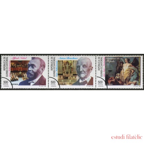 REL Guinea Ecuatorial  214/17 1996 Sobr. Anulación Muestra