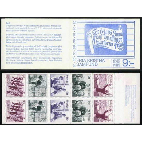 Suecia Sweden C999 1978 Iglesias cristianas libres Carnet MNH Suecia Sweden C999 1978 Iglesias cristianas libres Carnet MNH